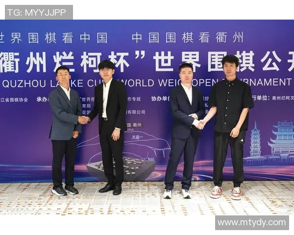 南洋杯围棋赛三四名决赛党毅飞与李钦诚智勇较量精彩纷呈 南洋杯围棋赛三四名决赛党毅飞与李钦诚智勇较量精彩纷呈