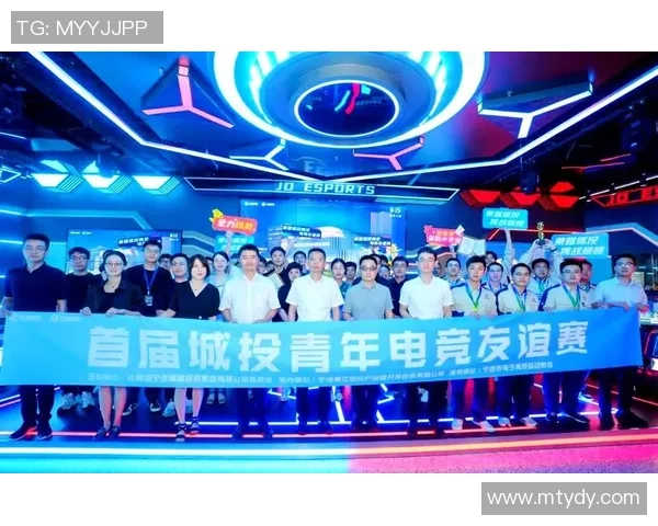 电竞助力社区发展与凝聚力提升的多元探索与实践