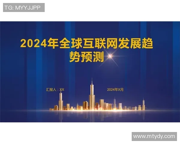 科技巨头如何重塑未来体育转播格局与观众体验